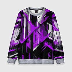 Детский свитшот White and purple abstraction on a black background