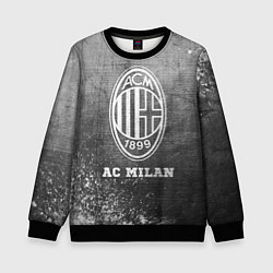 Свитшот детский AC Milan - grey gradient, цвет: 3D-черный