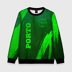 Свитшот детский Porto - green gradient вертикально, цвет: 3D-черный