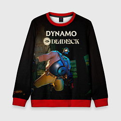 Свитшот детский Dynamo Deadlock, цвет: 3D-красный