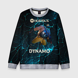 Свитшот детский Динамо Deadlock, цвет: 3D-меланж