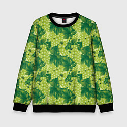 Детский свитшот Виноградный цветной паттерн