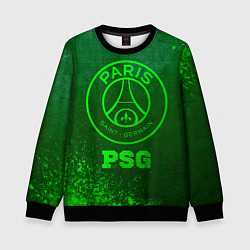 Свитшот детский PSG - green gradient, цвет: 3D-черный