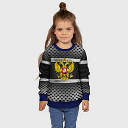 Свитшот детский Герб РФ текстура карбон, цвет: 3D-синий — фото 2