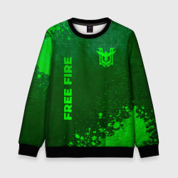 Детский свитшот Free Fire - green gradient вертикально