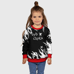 Свитшот детский Ъуъ съука пламя, цвет: 3D-красный — фото 2