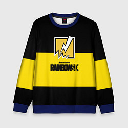 Свитшот детский Rainbow six logo game, цвет: 3D-синий