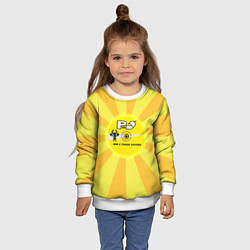 Свитшот детский Руки вверх компакт диск, цвет: 3D-белый — фото 2