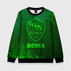 Свитшот детский Roma - green gradient, цвет: 3D-черный