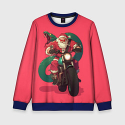 Свитшот детский Дед Мороз на мотоцикле с змеёй за спиной, цвет: 3D-синий