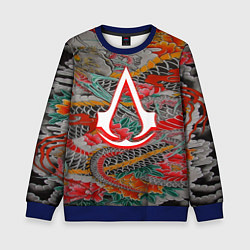 Свитшот детский Assassins Creed shadows japan, цвет: 3D-синий