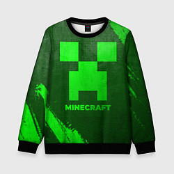 Свитшот детский Minecraft - green gradient, цвет: 3D-черный