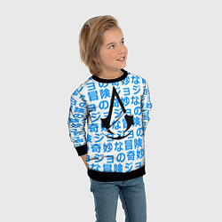 Свитшот детский Assassins Creed japan game, цвет: 3D-черный — фото 2