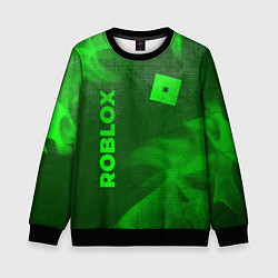 Детский свитшот Roblox - green gradient вертикально