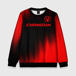 Свитшот детский Changan - red gradient посередине, цвет: 3D-черный