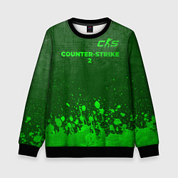 Свитшот детский Counter-Strike 2 - green gradient посередине, цвет: 3D-черный