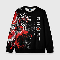 Свитшот детский Ghost of Tsushima - snowflakesv, цвет: 3D-черный