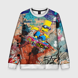 Свитшот детский Bart Simpson on a skateboard - graffiti, цвет: 3D-белый