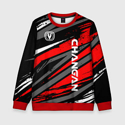 Свитшот детский Changan - Red sport, цвет: 3D-красный