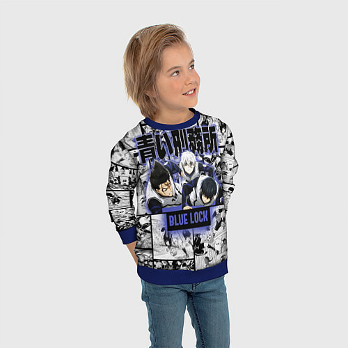 Детский свитшот Блю лок синяя тюрьма / 3D-Синий – фото 3