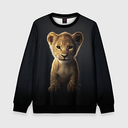 Свитшот детский Львенок Муфаса, цвет: 3D-черный