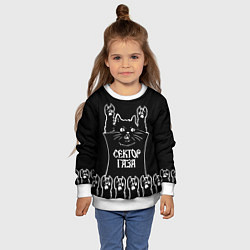 Свитшот детский Сектор Газа - кот рок, цвет: 3D-белый — фото 2