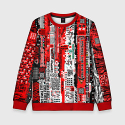 Свитшот детский Киберпанк паттерн красный, цвет: 3D-красный