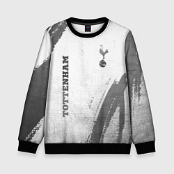 Детский свитшот Tottenham - white gradient вертикально