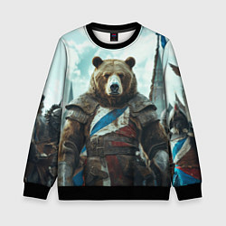 Свитшот детский Медведь русский воин, цвет: 3D-черный