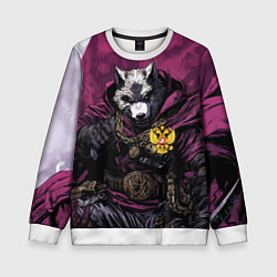 Детский свитшот Волк с золотым гербом РФ