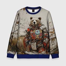 Свитшот детский Русский медведь в поле, цвет: 3D-синий