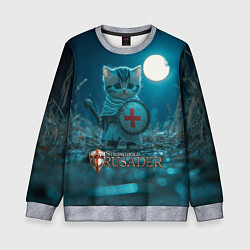 Детский свитшот Stronghold Crusader котик рыцарь