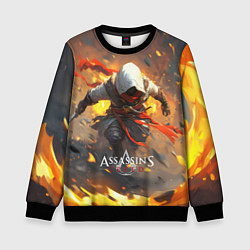 Свитшот детский Assassins Creed, цвет: 3D-черный