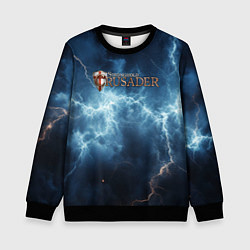 Свитшот детский Stronghold сrusader сила молний, цвет: 3D-черный