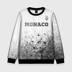 Свитшот детский Monaco - white gradient посередине, цвет: 3D-черный