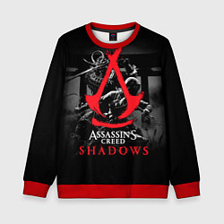 Свитшот детский Assassins Creed Shadows - samurai, цвет: 3D-красный