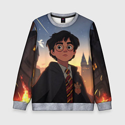 Свитшот детский Загадочный Гарри Поттер, цвет: 3D-меланж