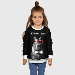 Свитшот детский Все дуреют с этой интеллигенции, цвет: 3D-белый — фото 2