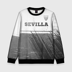 Свитшот детский Sevilla - white gradient посередине, цвет: 3D-черный