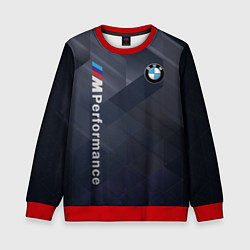 Детский свитшот BMW black-grey