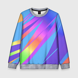 Свитшот детский Нежный голубой с розовыми полосами, цвет: 3D-меланж