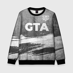 Свитшот детский GTA - grey gradient посередине, цвет: 3D-черный