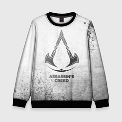 Свитшот детский Assassins Creed - white gradient, цвет: 3D-черный