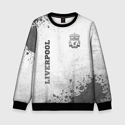Детский свитшот Liverpool - white gradient вертикально
