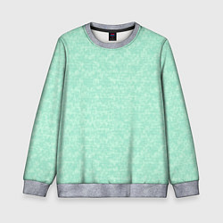 Свитшот детский Аквамарин однотонный текстурированный, цвет: 3D-меланж