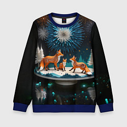 Свитшот детский Семья из трех лисиц, цвет: 3D-синий