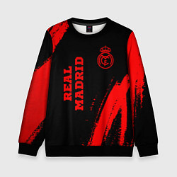 Детский свитшот Real Madrid - red gradient вертикально