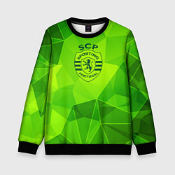 Свитшот детский Sporting green poly, цвет: 3D-черный