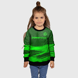 Свитшот детский Dongfeng - green gradient посередине, цвет: 3D-черный — фото 2