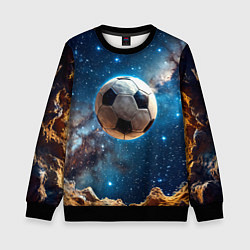 Свитшот детский Футбольный мяч в космосе, цвет: 3D-черный